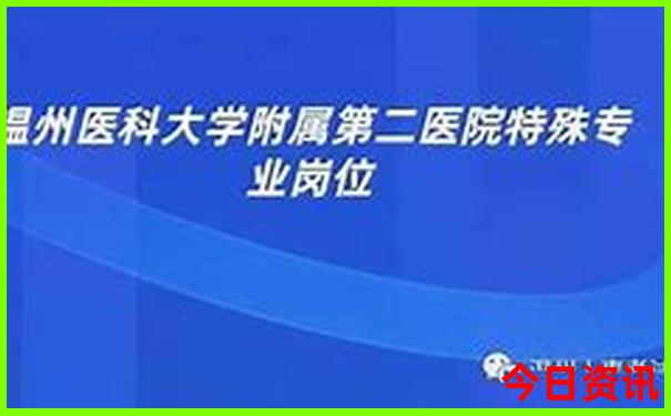 山东夏天适合带孩子旅游的地方