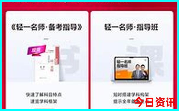 重庆市区内景点推荐
