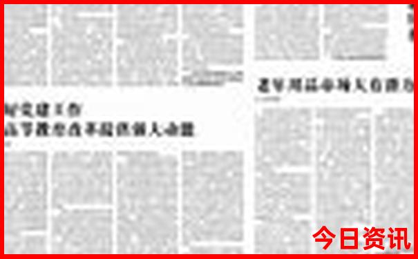 怀柔一日游必去景点